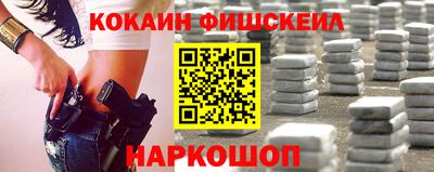 не бодяженный Татарск