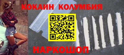 не бодяженный Татарск