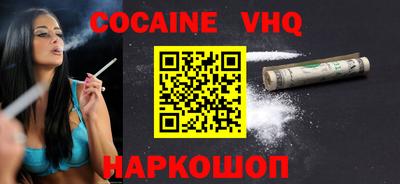 2c-b Тверь