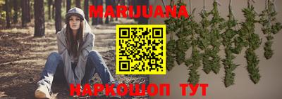 не бодяженный Татарск