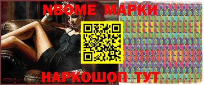 не бодяженный Татарск