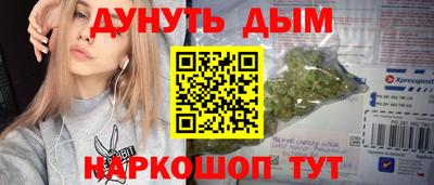 2c-b Тверь