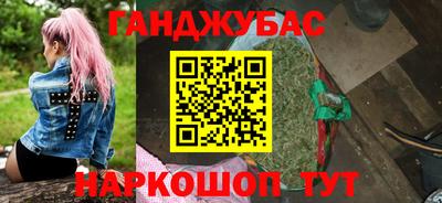 не бодяженный Татарск