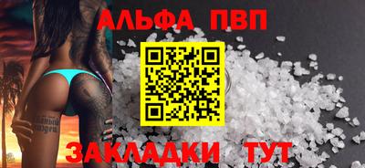2c-b Тверь