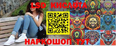 не бодяженный Татарск