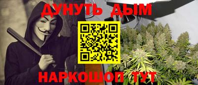 не бодяженный Татарск