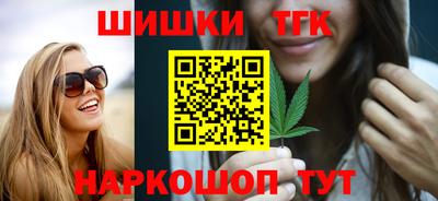 2c-b Тверь