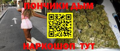 COCAINE Тара