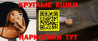 не бодяженный Татарск