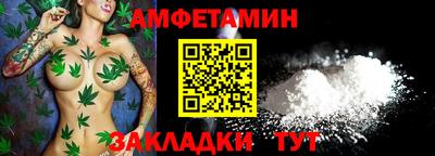 не бодяженный Татарск