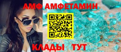не бодяженный Татарск