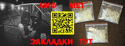 не бодяженный Татарск