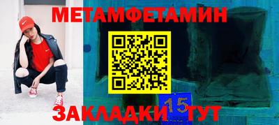 не бодяженный Татарск
