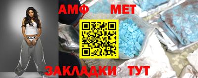 не бодяженный Татарск
