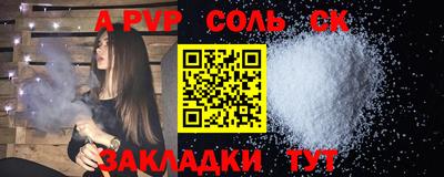 2c-b Тверь