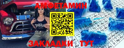 не бодяженный Татарск