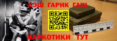 не бодяженный Татарск