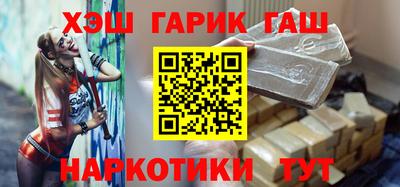 2c-b Тверь