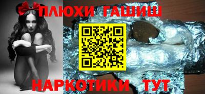 не бодяженный Татарск