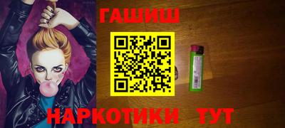 2c-b Тверь