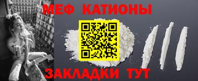 не бодяженный Татарск