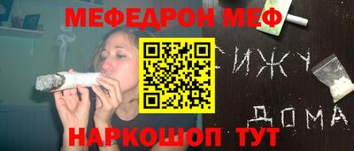 2c-b Тверь